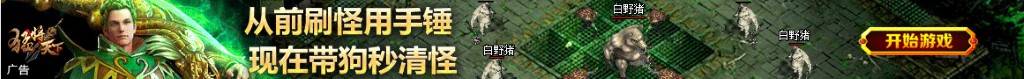 双色球历史开奖结果查询